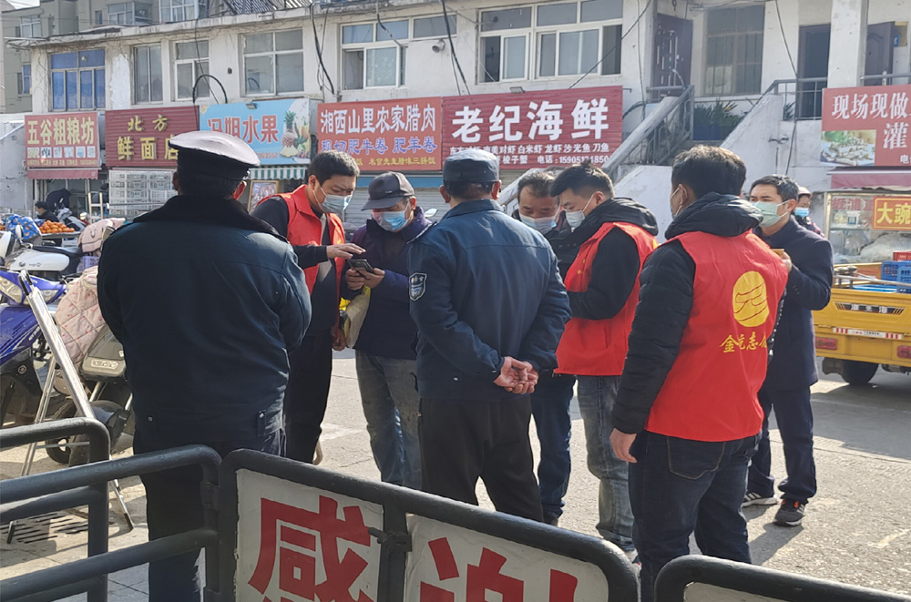 1647263433515717.jpg 金航2.jpg