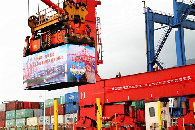 /gb2312/qishiyegonghui/gangkoukonggujituangonghui/8002.html