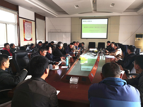 /gb2312/qishiyegonghui/yuntainongchanggonghui/9319.html