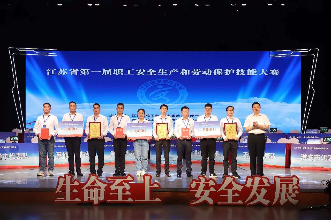 /gb2312/guannanxianzonggonghui/9372.html