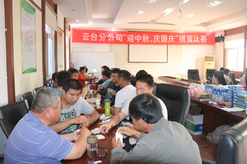 /gb2312/qishiyegonghui/yuntainongchanggonghui/9398.html
