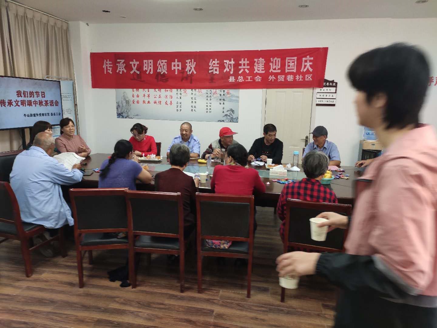 /gb2312/donghaixianzonggonghui/9400.html