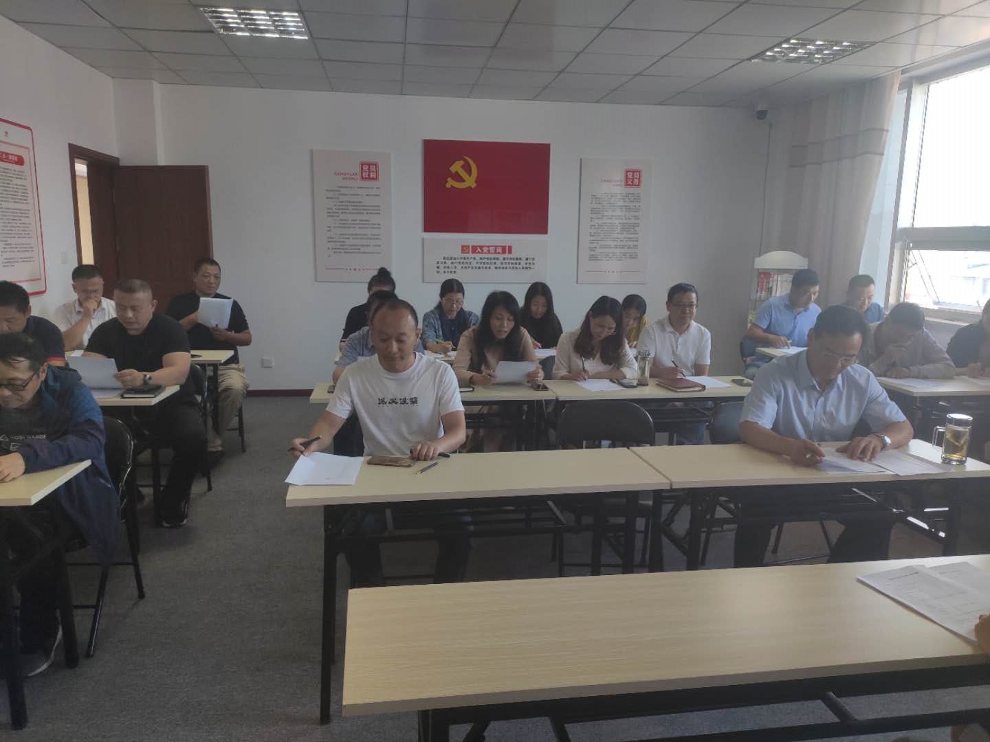 /gb2312/donghaixianzonggonghui/9404.html