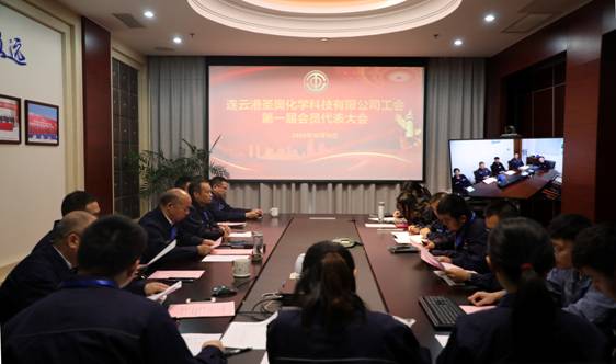 /gb2312/xuxuxinquzonggonghui/9496.html