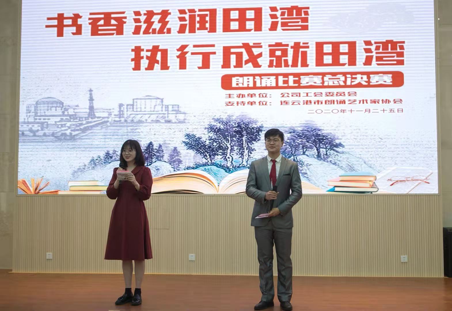 /gb2312/gongzuodongtai/9576.html