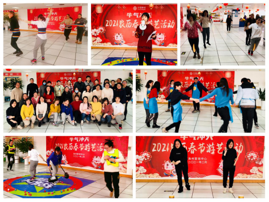 /gb2312/qishiyegonghui/yidonggongsigonghui/2021/0222/9870.html