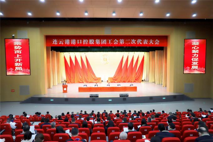 /gb2312/qishiyegonghui/gangkoukonggujituangonghui/10076.html