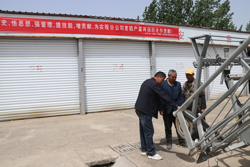 /gb2312/qishiyegonghui/yuntainongchanggonghui/10187.html