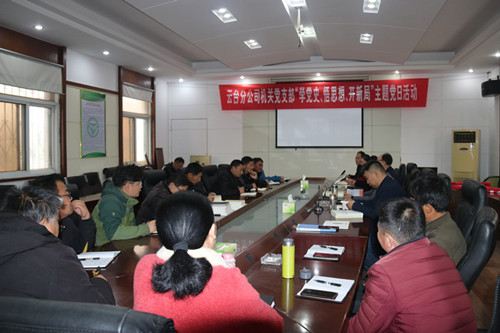 /gb2312/qishiyegonghui/yuntainongchanggonghui/10585.html