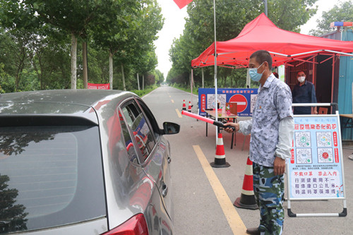 /gb2312/qishiyegonghui/yuntainongchanggonghui/10696.html