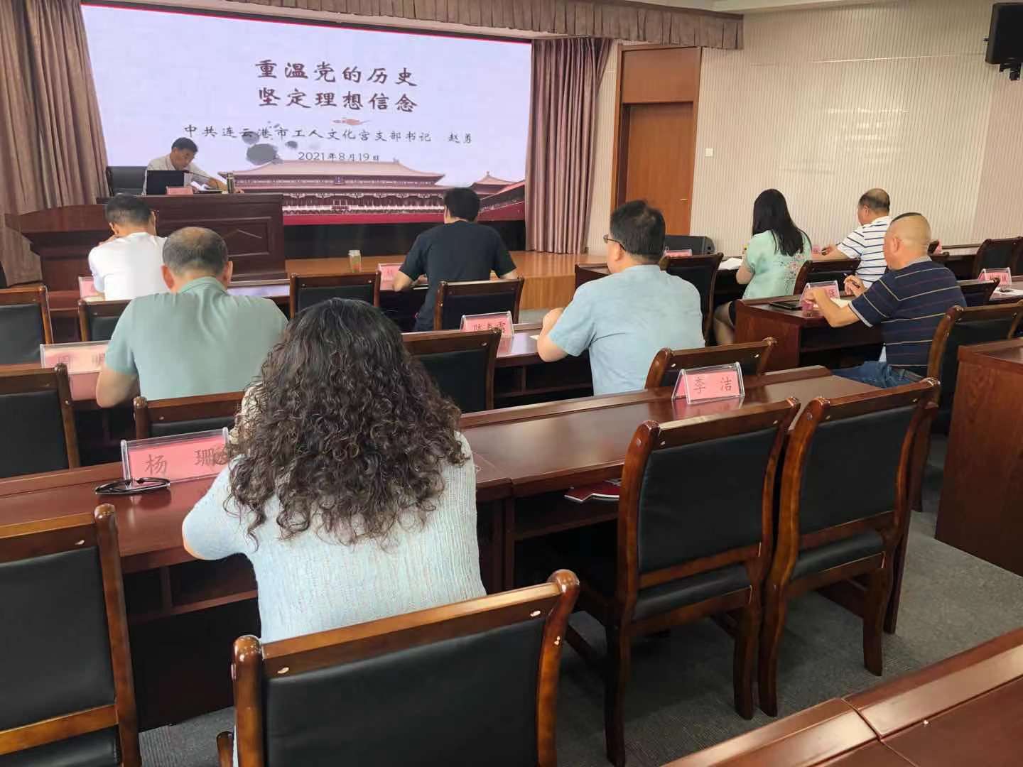 /gb2312/szjgbs/gongrenwenhuagong/2021/0819/10773.html