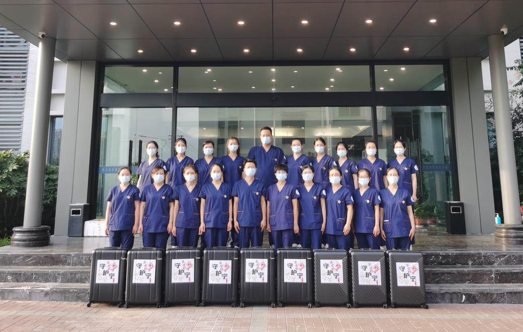 /gb2312/qishiyegonghui/diyirenminyiyuan/10812.html