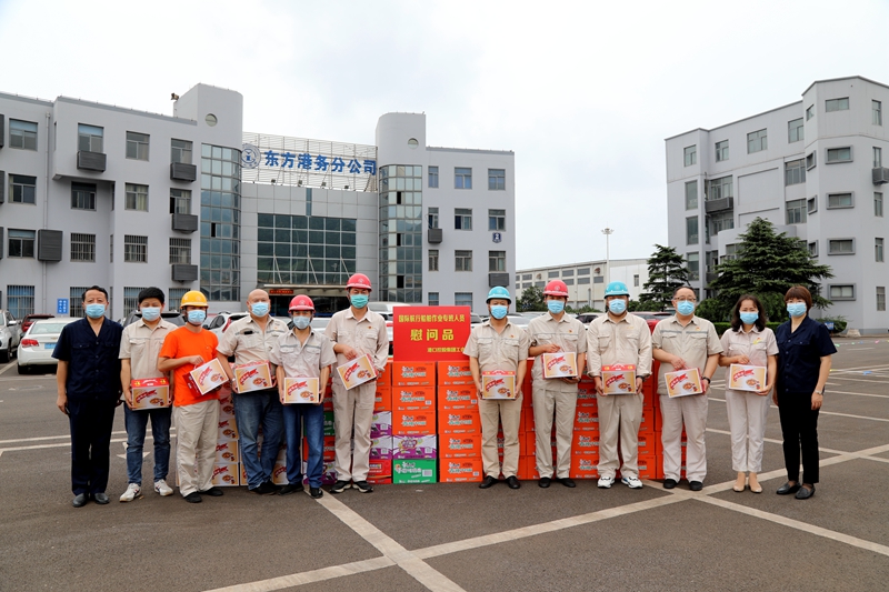 /gb2312/qishiyegonghui/gangkoukonggujituangonghui/10877.html