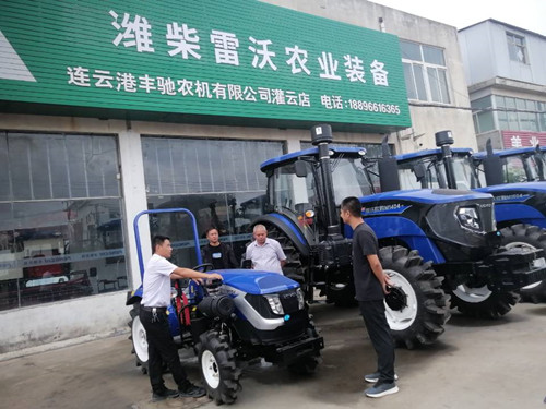 /gb2312/qishiyegonghui/yuntainongchanggonghui/10976.html