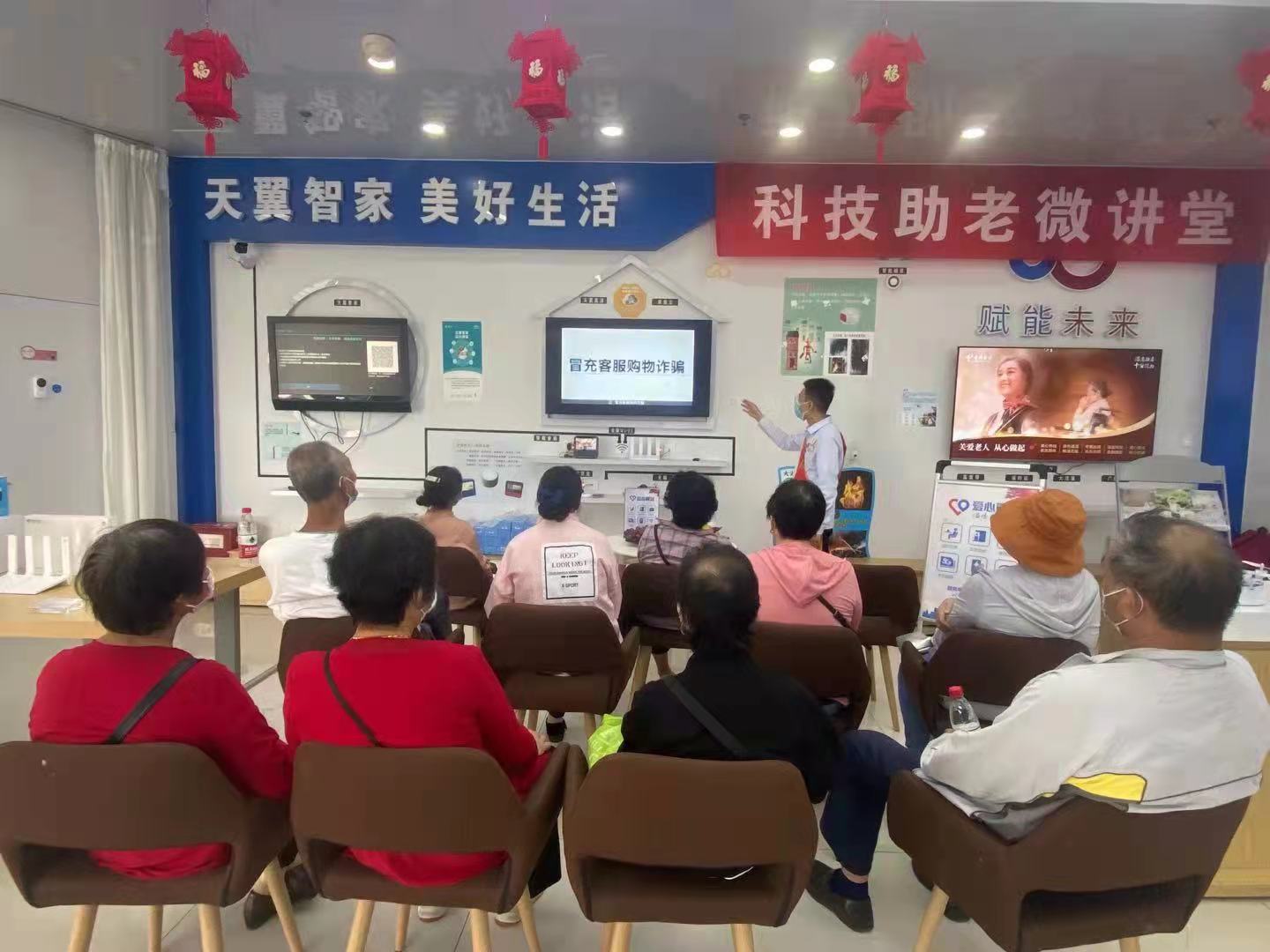 /gb2312/qishiyegonghui/dianxingongsi/2021/0930/11007.html
