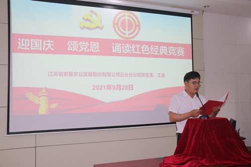 /gb2312/qishiyegonghui/yuntainongchanggonghui/11014.html