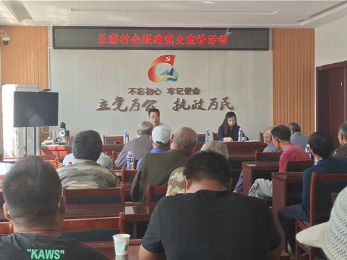 /gb2312/qishiyegonghui/yuntainongchanggonghui/11013.html