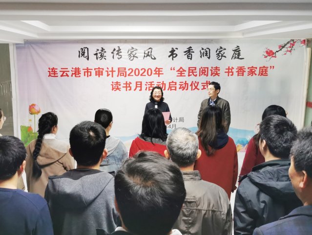 /gb2312/jiguangonghui/5666.html