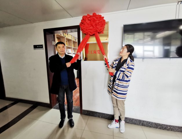 /gb2312/jiguangonghui/5664.html