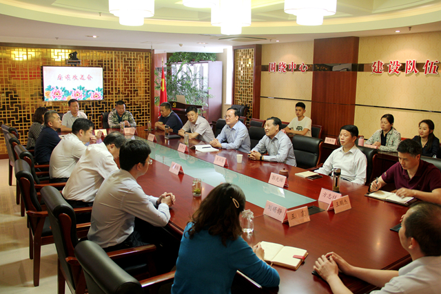 /gb2312/jiguangonghui/5663.html