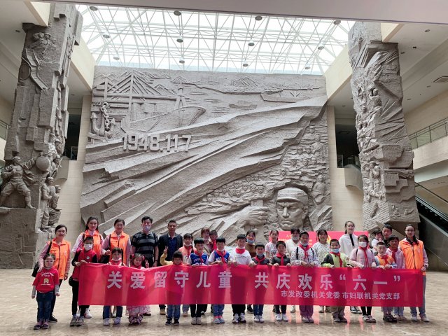 /gb2312/jiguangonghui/5660.html