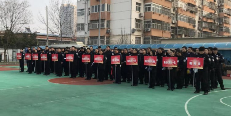 /gb2312/jiguangonghui/5645.html