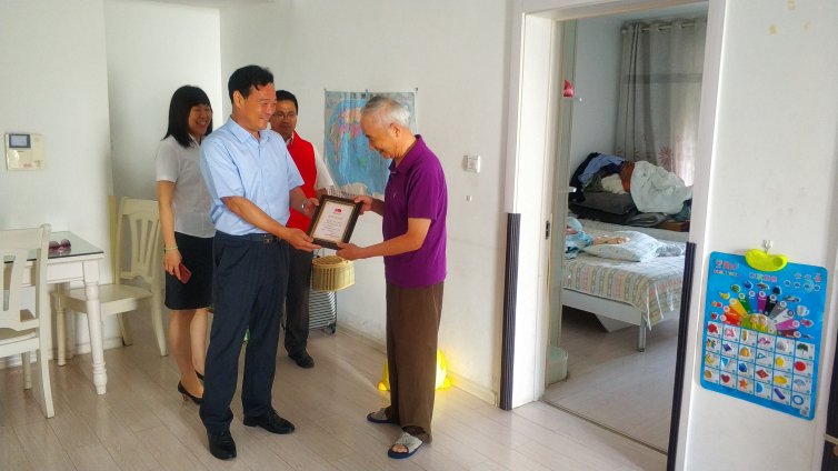 /gb2312/donghaixianzonggonghui/7918.html