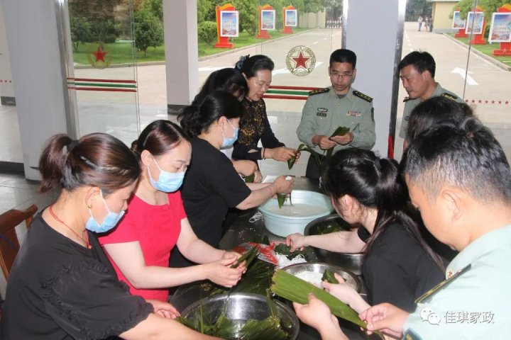 /gb2312/ganyuquzonggonghui/7931.html