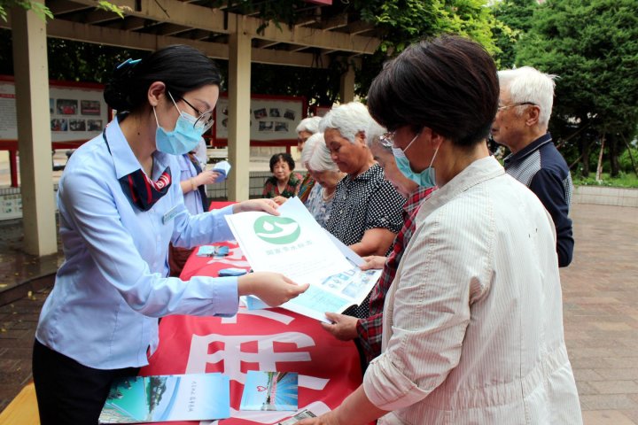 /gb2312/lianyunquzonggonghui/7937.html