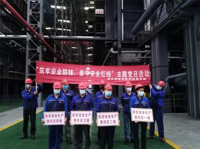 /gb2312/jiguangonghui/jiguangongweigonghui/7942.html