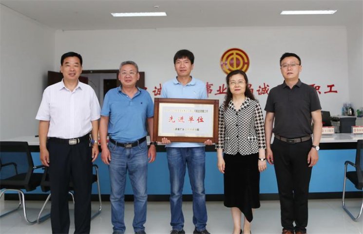 /gb2312/guanyunxianzonggonghui/7944.html