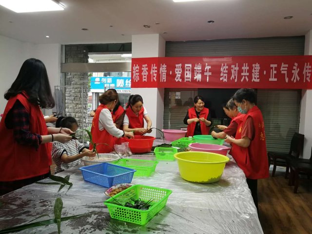 /gb2312/donghaixianzonggonghui/7953.html