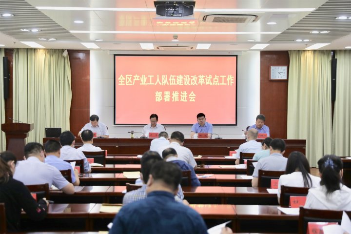 /gb2312/ganyuquzonggonghui/7958.html