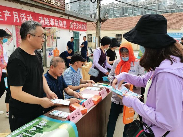 /gb2312/lianyunquzonggonghui/7960.html