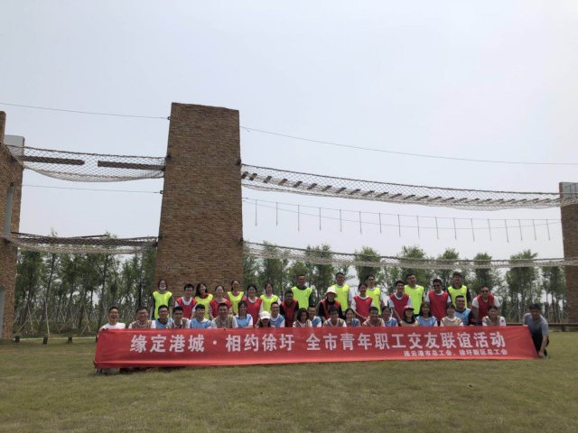 /gb2312/xuxuxinquzonggonghui/7971.html