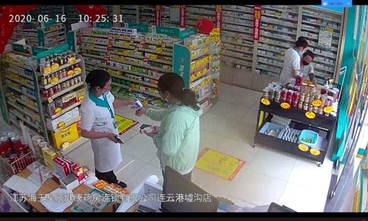 /gb2312/lianyunquzonggonghui/7972.html