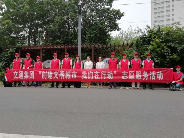 /gb2312/qishiyegonghui/jiaotongkonggujituangonghui/7981.html