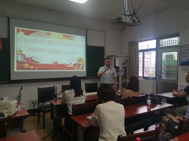 /gb2312/lianyunquzonggonghui/7968.html