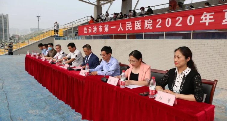 /gb2312/qishiyegonghui/diyirenminyiyuan/7984.html