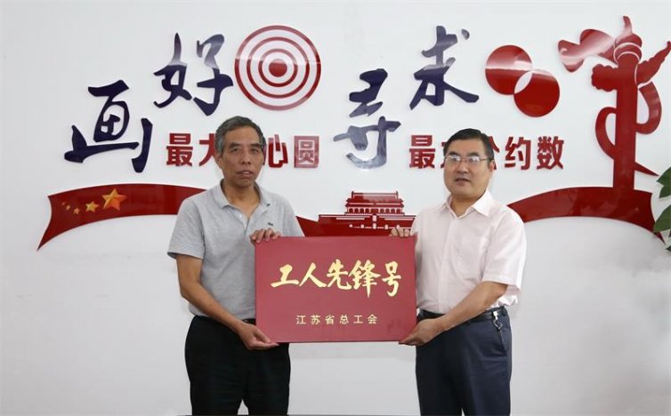 /gb2312/guanyunxianzonggonghui/7990.html