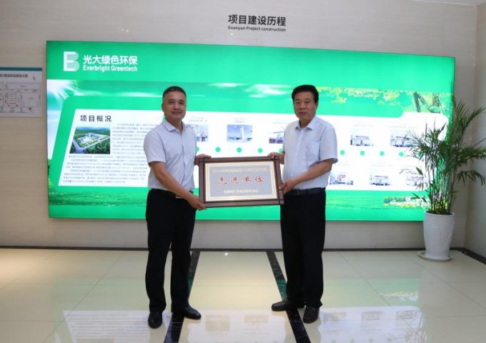 /gb2312/guanyunxianzonggonghui/7991.html