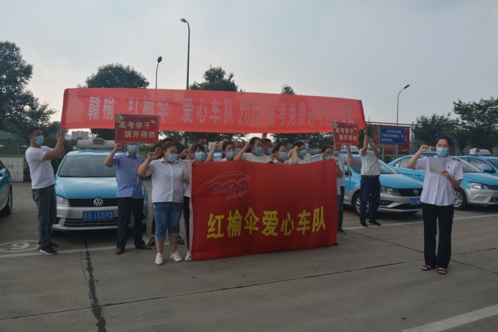 /gb2312/ganyuquzonggonghui/7996.html