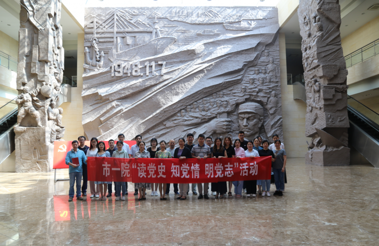 /gb2312/qishiyegonghui/diyirenminyiyuan/8000.html