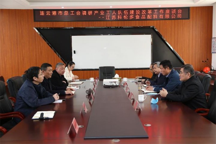 /gb2312/guanyunxianzonggonghui/4052.html