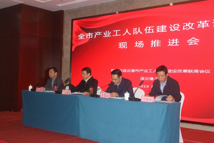 /gb2312/kaifaquzonggonghui/1869.html