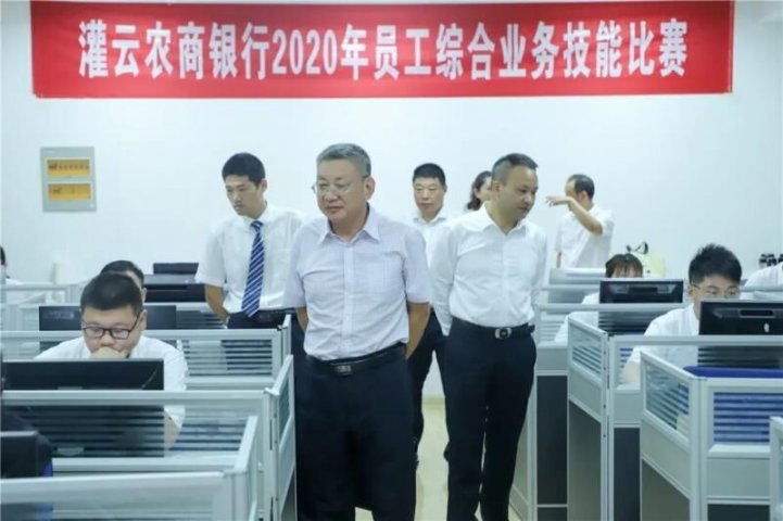 /gb2312/guanyunxianzonggonghui/8984.html