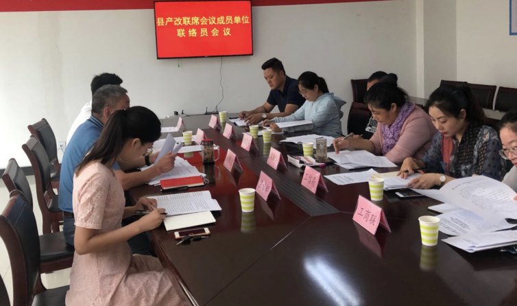 /gb2312/guanyunxianzonggonghui/8989.html