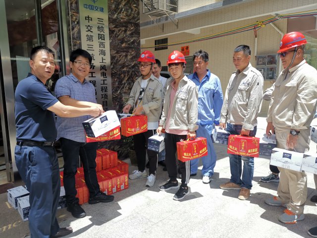 /gb2312/qishiyegonghui/zhongjiaosanhanggonghui/9017.html