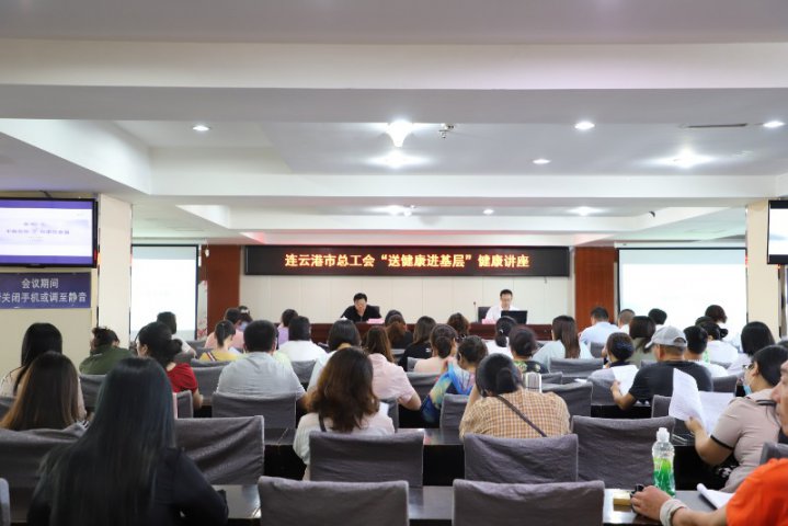 /gb2312/qishiyegonghui/fayefazhanjituangonghui/9022.html