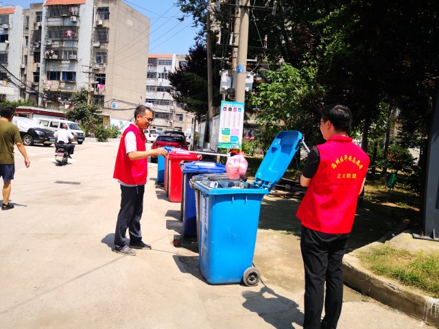 /gb2312/haizhouquzonggonghui/9030.html